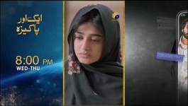 Iblees - Episode 45 - 24th February 2026